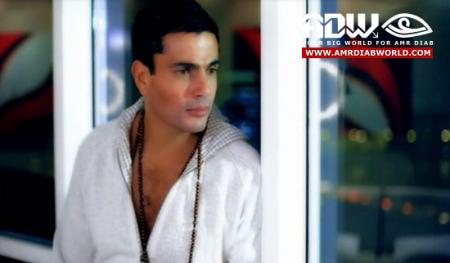 amr diab